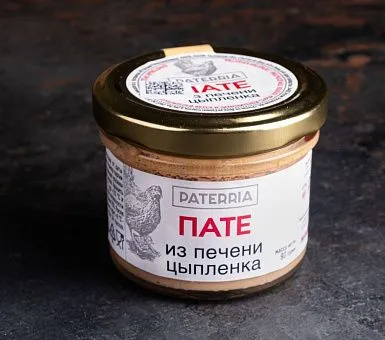 Пате из печени цыпленка, 90 гр